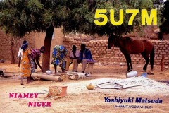 5U7M-Niger-1992