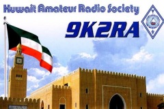 9K2RA-Kuwait-1998