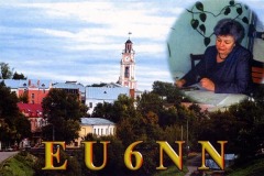 EU6NN-Belarus-2001