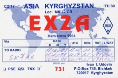 EX2G-Kirghizia-1999