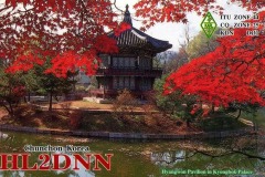 HL2DNN-South-Korea-1998