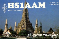 HS1AAM-Thailand-1991