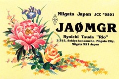 JA0MGR-Japan-1884