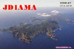 JD1AMA-Ogasawara-Island-1994