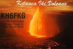 KH6FKG-Hawaii-1984